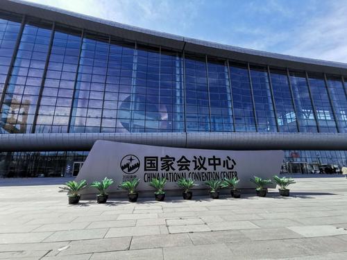 国家会议中心值得企业老板们入驻